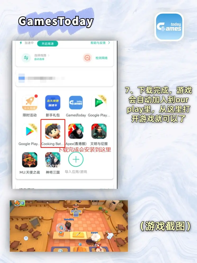 亚洲AV永久无码精品网站在线观看截图4